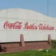 Cоcа-Сола Uzbekistan дунёдаги энг йирик банклардан бирининг ёрдамида хусусийлаштирилади