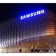 “Samsung” ҳақида нима биласиз?