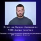 Toshkentda jinoyatda gumonlanayotgan yana bir shaxs qo‘lga olindi