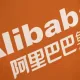 “Alibaba” 2014 yilning eng omadli internet kompaniyalari qatoriga kirdi