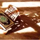 Qur’on o‘qigan banda...
