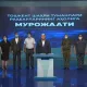 Тошкент шаҳри туманлари ҳокимлари телевидение орқали мурожаат билан чиқишди (видео)