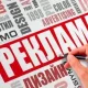 Ўзбекистонда «Реклама тўғрисида»ги қонун кучга кирди