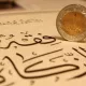 Фитр садақаси кимларга берилади?