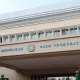 Подан протест по делу пары, пристававшей к 13-летней девочке