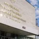 Тошкентда Россия тиббиёт университети филиали очилади
