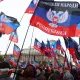 Уруш калити: ДХР ва ЛХР нима учун, қачон ва қандай ташкил топди?