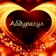 Уламолар болага айрим исмларни қўйишни тавсия этишмади