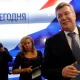 Ukraina Bosh prokuraturasi Yanukovichga yangi ayblovlar qo‘ydi