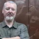 9 йил аввал «уруш тепкисини босган» Стрелков нега қамалди?