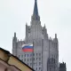 Rossiya Tashqi ishlar vazirligi AQSH, Britaniya va Kanada elchilariga qat’iy norozilik bildirdi