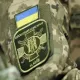 Украинада ҳарбий хизматга чақирув электрон хабарнома орқали амалга оширилади