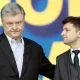 «Порошенко - «қўй терисини ёпинган бўри», «Зеленский - Голобородько эмас»