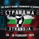 "Странжа-2023". Бугун Ҳасанбой Дўсматов ва Абдумалик Халаков рингга кўтарилади