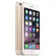 «Малика» савдо марказида iPhone нархлари (2017 йил 20 февраль)