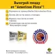 Beeline Club va American Pizza Facebook tarmog‘idagi tanlov natijalarini e’lon qildilar