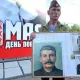 Belarusda «O‘lmas polk»ni taqiqlash boshlandi