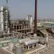 Фарғона нефтни қайта ишлаш заводи сотилди