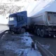 «Qamchiq» dovonida yuk mashinalari YTHga uchradi (foto)