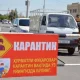 Нурмат Отабеков феврал ойида карантин чекловлари қайта тикланишига оид хабарларга изоҳ берди