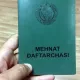 2020 йил 1 январдан бошлаб электрон меҳнат дафтари жорий этилади