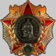 Путин Шавкат Мирзиёевни Александр Невский ордени билан тақдирлади