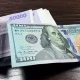 Ўзбекистонда долларнинг расмий курси яна кўтарилди