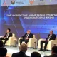 O‘FF rasmiylari Xalqaro press-klub sessiyasida OAV savollariga javob berdi