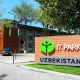 O‘zbekiston xorijlik mutaxassislar uchun IT-viza joriy qiladi
