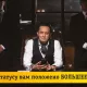 “Bir Oy” va “Status+” tarif rejalaridagi 4G-bonuslar yanada moslashuvchan va qulay bo‘ldi