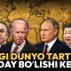 Бир қутбли дунё интиҳоси: янги халқаро тартибот қандай бўлиши керак?
