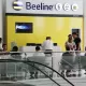 Beeline абонентлари учун янги техника гипермаркетида эксклюзив офис очилди