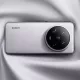 Xiaomi 15 Ultra va yangi chip haqida dastlabki ma'lumotlar