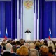 Путин Федерал мажлисга мурожаатида нималар деди?