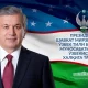 Мирзиёев Ўзбекистон халқини Ўзбек тили байрами куни билан табриклади