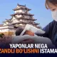 Энг тез қариб бораётган давлат – Японияда нега бунча кам чақалоқ туғиляпти?