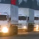 Doneskka birinchi insonparvarlik yordami etkazildi