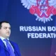Россия бокс федерацияси бош котиби Ғофур Раҳимов ҳақида: «Бутун бокс оламини алдаган одамдан халос бўлдик»