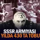 “Дедовшина”: Ғурур эмас, зулм масканига айланган СССР армияси