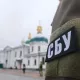 Киев энг охирги чорани қўллашга қарор қилмоқда