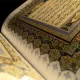 Аллоҳ таолонинг қуйидаги ояти ақлларни лол қолдиради