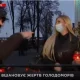 Jurnalist qizga jonli efir vaqtida hujum qilindi (video)