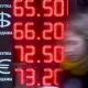 Москва биржасида доллар курси 65 рублдан ошди