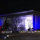 Руминия россиялик дипломатни persona non grata деб эълон қилди