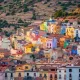 Italiyaning Sardiniya orolida yashashga rozi bo‘lganlarga 15 ming yevro grant beriladi