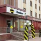 Beeline Урганчда иккита янги офис очди