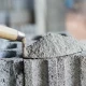 Биржа савдоларида цемент нархи тушишни бошлади