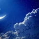 Qadr kechasi qachon?