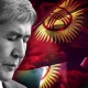 Cобиқ президентнинг қўлга олиниши (1-мақола)