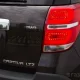Паркент ҳокимлиги ҳокимнинг ўғлига тегишли фирмадан 260 млн сўмга Captiva сотиб олгани маълум бўлди